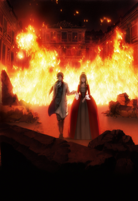 Le Chevalier D'Eon cover art