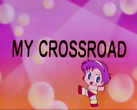 MY CROSSROAD cover art