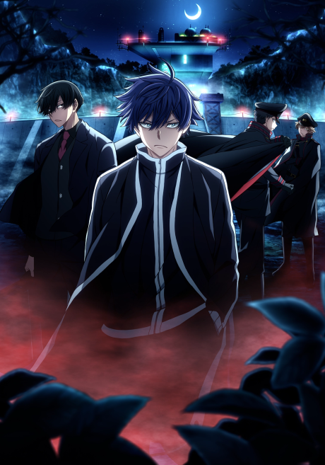 TOUGEN ANKI: Nikko Kegon Falls Arc cover art