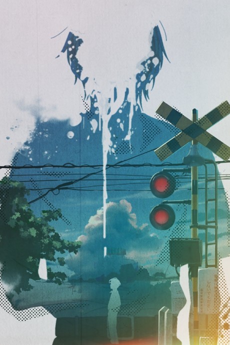August, A Certain, Moonlight cover art