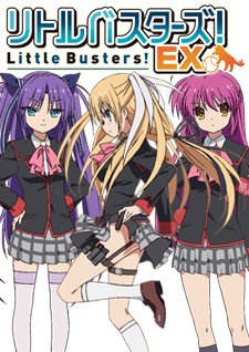 Little Busters!: EX cover art