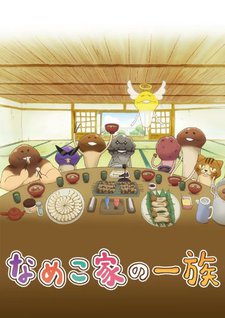 The Nameko Families cover art