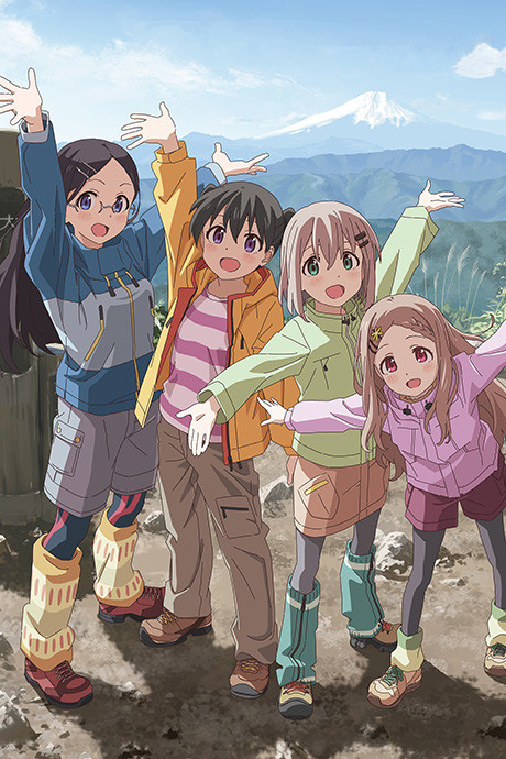 Encouragement of Climb Season 2 cover art