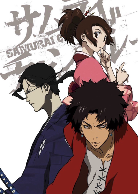 Samurai Champloo cover art