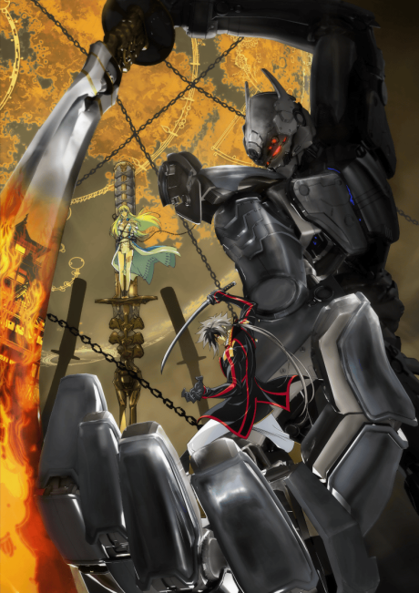 Nobunaga the Fool cover art