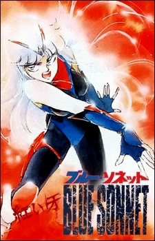 Blue Sonnet cover art