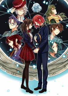 Meiji Tokyo Renka: Yumihari no Serenade cover art