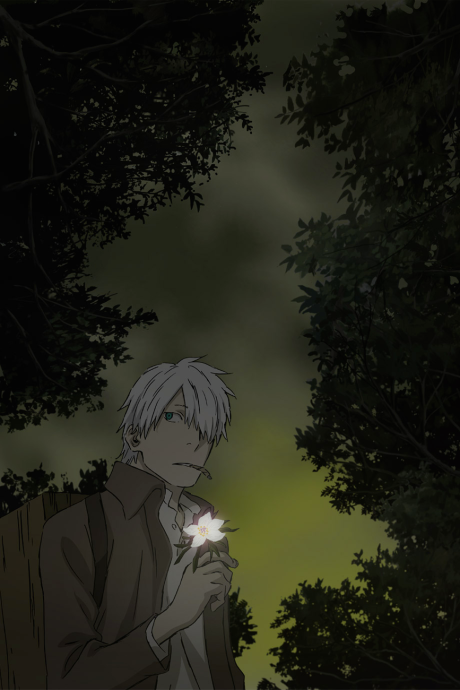 MUSHI-SHI OVA cover art