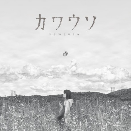 Kawauso cover art