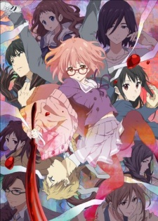 Beyond the Boundary: Mini Theater cover art