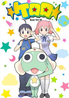 Keroro cover art