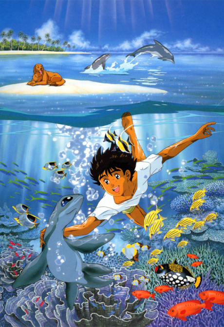 Tooi Umi kara Kita Coo cover art