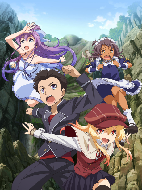 Nanana's Buried Treasure cover art