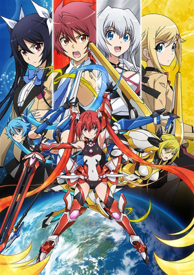 Gonna be the Twin-Tail!! cover art