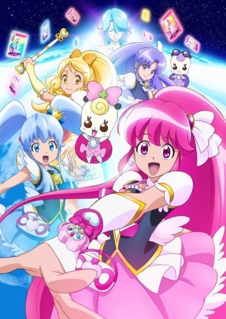 HappinessCharge Precure! cover art