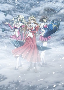 Freezing Vibration Specials cover art