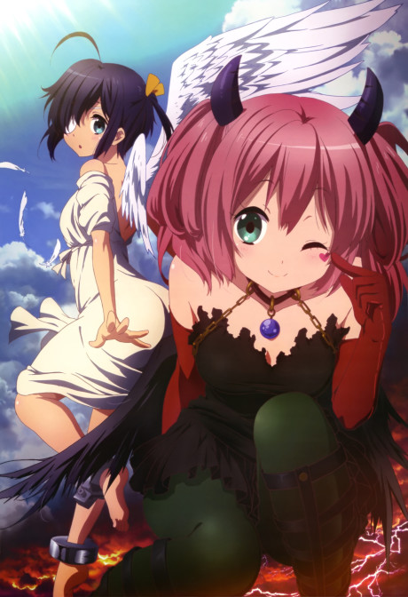 Love, Chunibyo & Other Delusions - Heart Throb - Lite cover art
