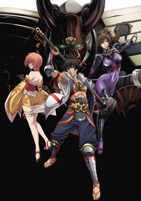 Dai-Shogun - Great Revolution cover art