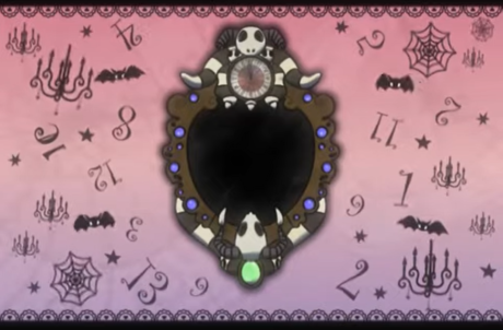 Lloromannic cover art