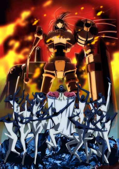 Daimidaler: Prince vs. Penguin Empire cover art