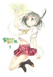 The "Hentai" Prince and the Stony Cat.: Henneko BBS cover art