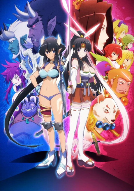 Momo Kyun Sword cover art