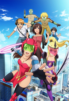 Wonder Momo cover art