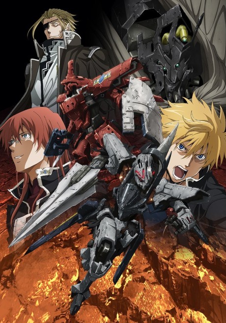 Broken Blade cover art
