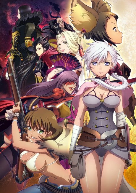 Blade & Soul cover art