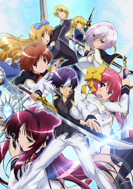 World Break: Aria of Curse for a Holy Swordsman cover art