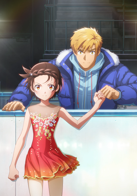 Medalist Movie cover art