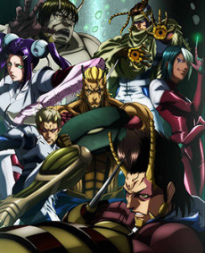 Terra Formars: Bugs 2-hen cover art