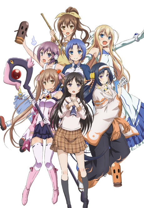 Invaders of the Rokujoma!? cover art