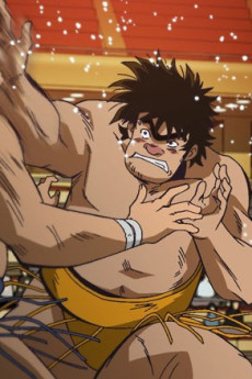 Rowdy Sumo Wrestler Matsutaro cover art