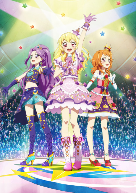 Aikatsu! Movie cover art