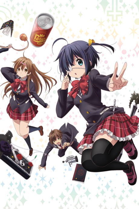 Love, Chunibyo & Other Delusions! Rikka Version Lite cover art