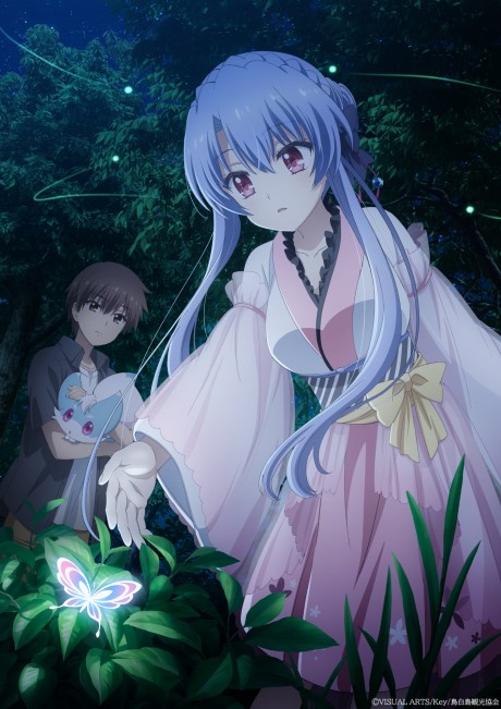 Summer Pockets: Dawn Memories cover art