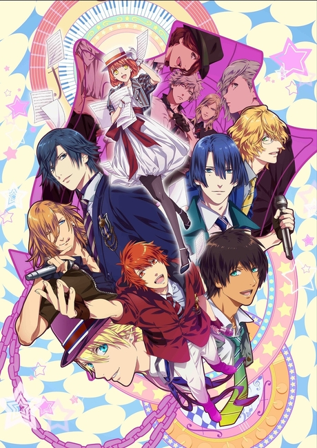 Uta no Prince Sama Revolutions cover art