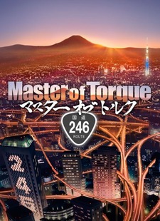 Master of Torque cover art