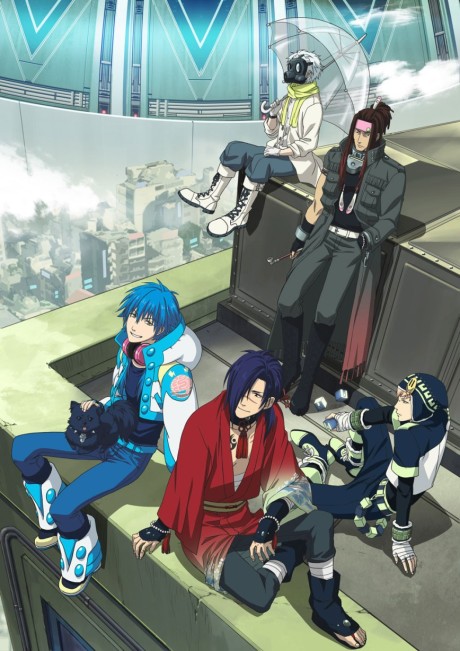 DRAMAtical Murder cover art
