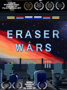 ERASER WARS cover art