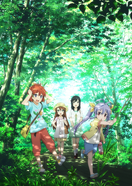 Non Non Biyori Repeat cover art