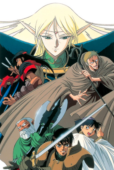 Record of Lodoss War cover art