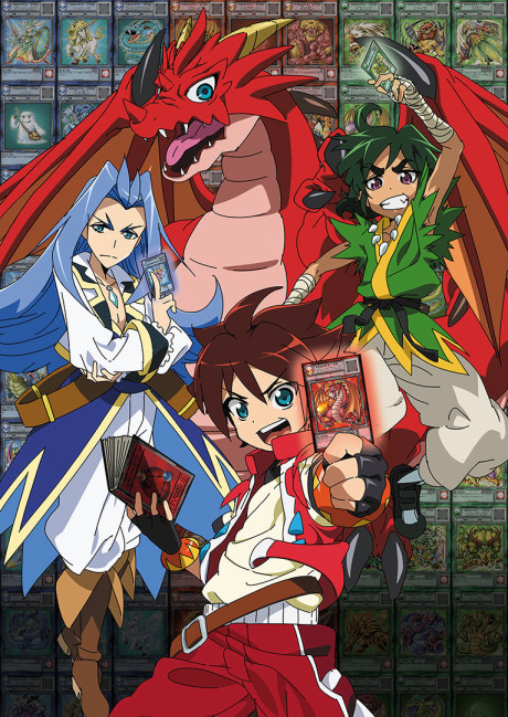DRAGON COLLECTION cover art