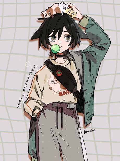 Sayonara End Roll (Short Douga) cover art
