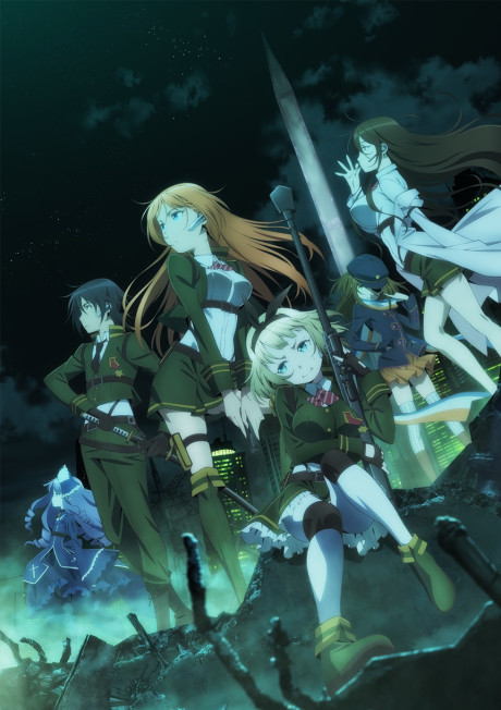 Anti-Magic Academy: The 35th Test Platoon cover art