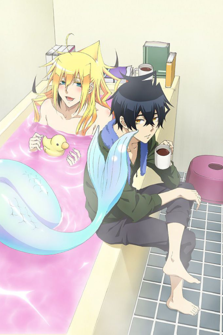 Orenchi no Furo Jijo cover art