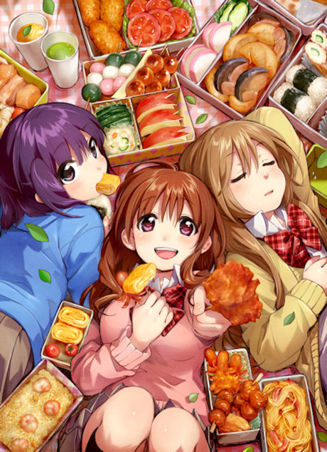 Gourmet Girl Graffiti cover art