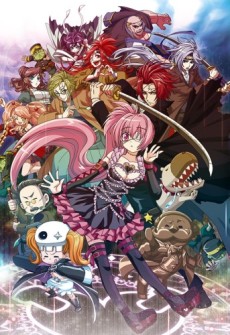 Francesca cover art