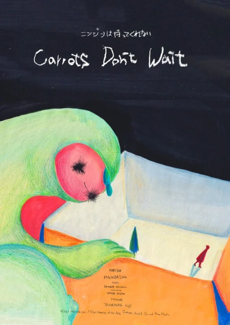Carrots Don't Wait cover art
